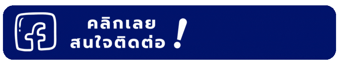 จุ๊บแจงเครน รถเครนให้เช่า จุ๊บแจงเครน รถเครนให้เช่า